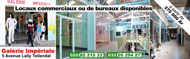 Bannière