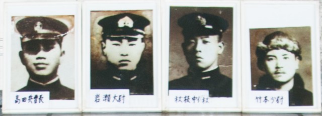 Les quatres soldats japonais morts à Antsiranana pendant la deuxième guerre mondiale
