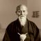 Aïkido Club Nanou Perrin : hommage à O’sensei Morihei Ueshiba