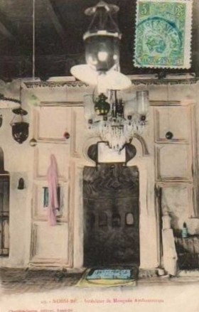 Intérieur d’une mosquée d’Ambanourou